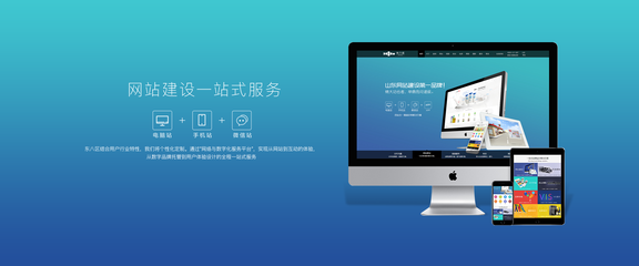 長(zhǎng)沙網(wǎng)站建設(shè)需要多少錢(qián)？—— 網(wǎng)站制作公司價(jià)格與服務(wù)全解析